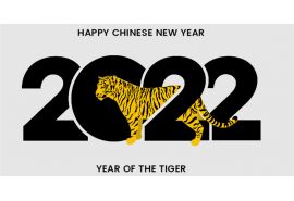 CIMC 2022 Spring Festival Holiday Notice