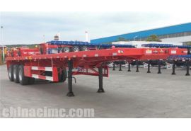 12.5m Tri Axle Flatbed Trailer will be sent to Nigeria