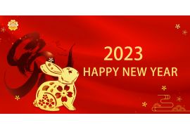 CIMC 2023 Spring Festival Holiday Notice