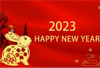 CIMC 2023 Spring Festival Holiday Notice