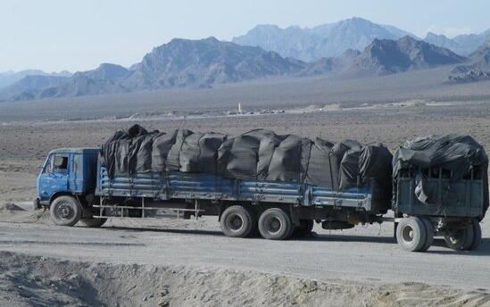 What is the difference between Middle and full Trailer