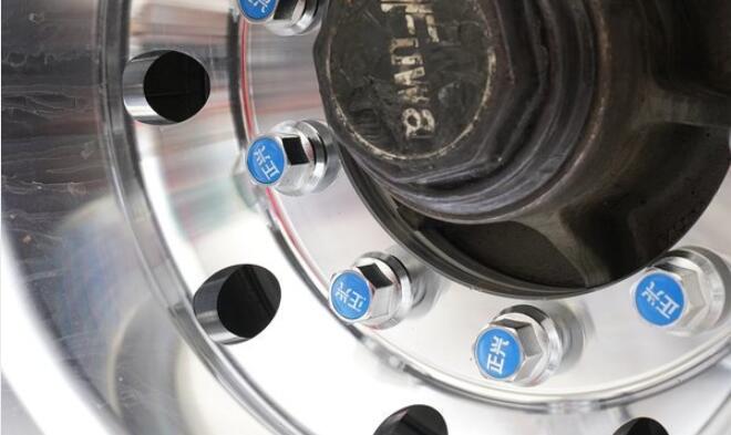 Aluminum alloy tanker trailer