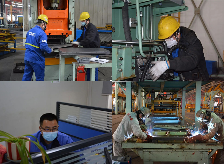 cimc