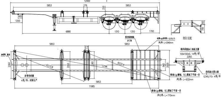 40Ft Skeleton Container Trailer for Sale In Oman