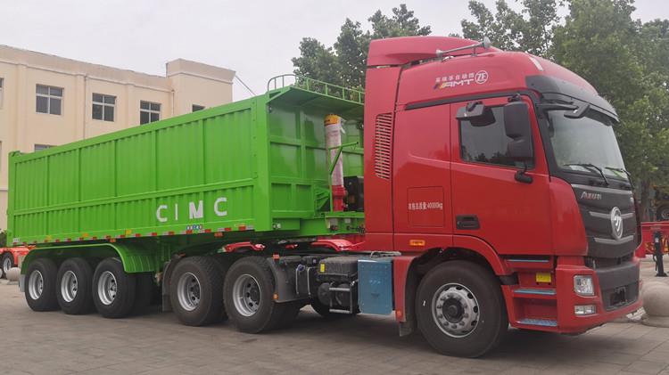 CIMC Tri Axle End Dump Semi Trailer for Sale in Zambia