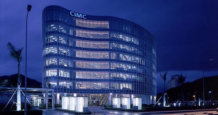 CIMC Vehicles Plans to Issue Shares on A-share Market