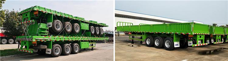 Tri Axle Side Wall Trailer for Sale  in Nigeria-CIMC Trailer