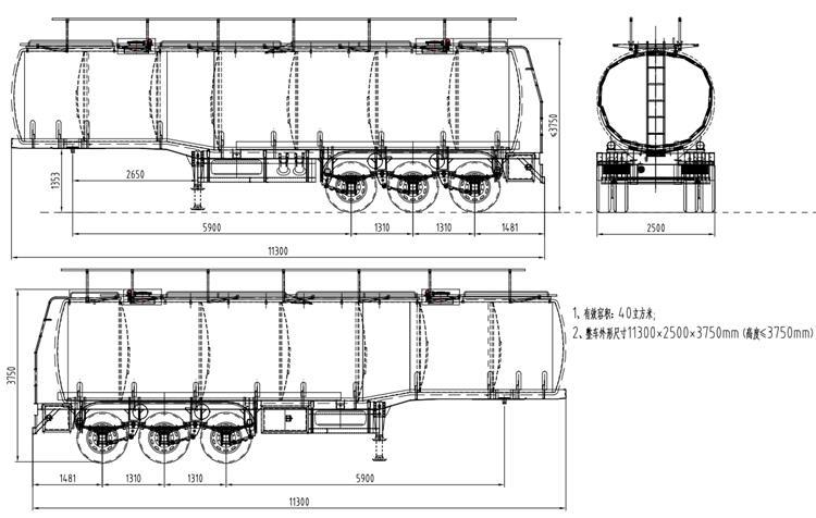 CIMC 42CBM Stainless Steel Tanker Semi Trailer for Sale In Ghana