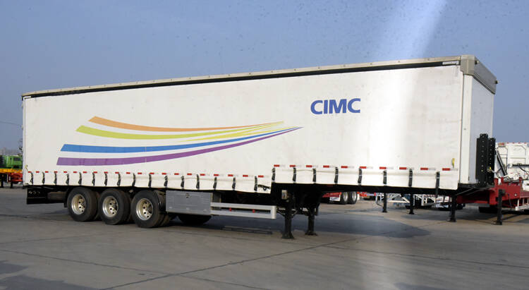 CIMC Curtain Side Trailer for Sale