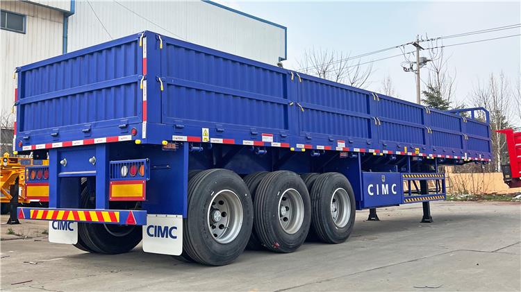 CIMC 60 Ton Side Wall Trailer for Sale In Zimbabwe Harare