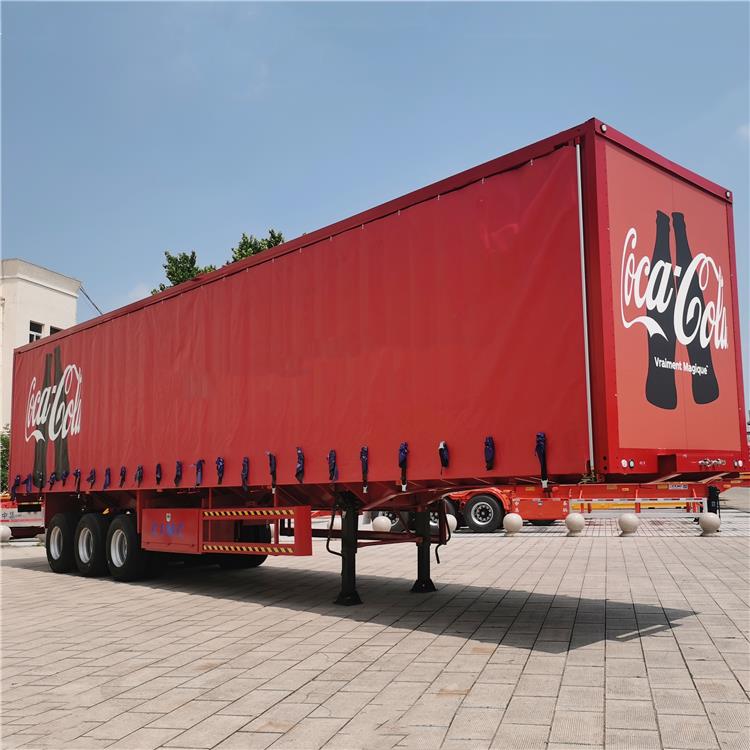 CIMC 3 Axle Curtain Side Trailer