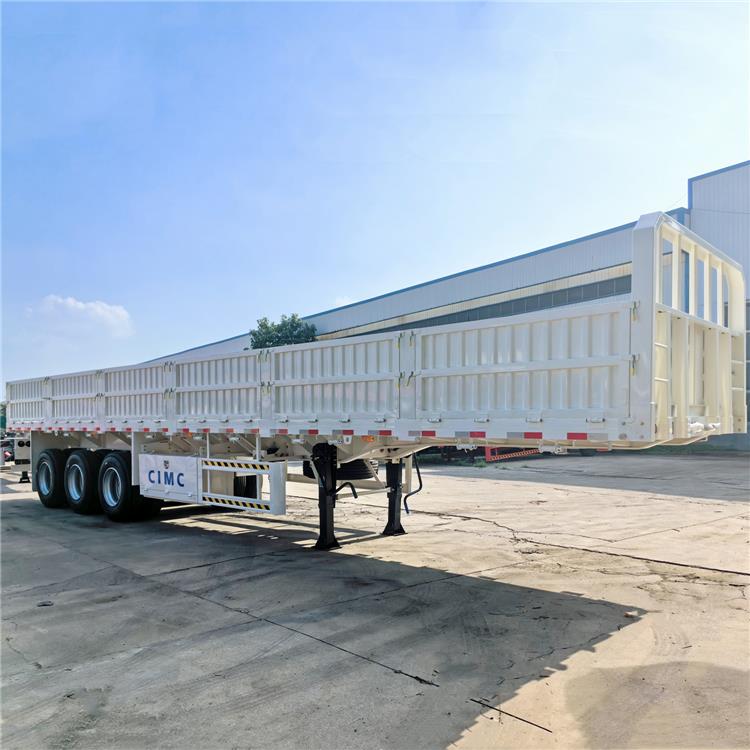 60T Side Wall Trailer